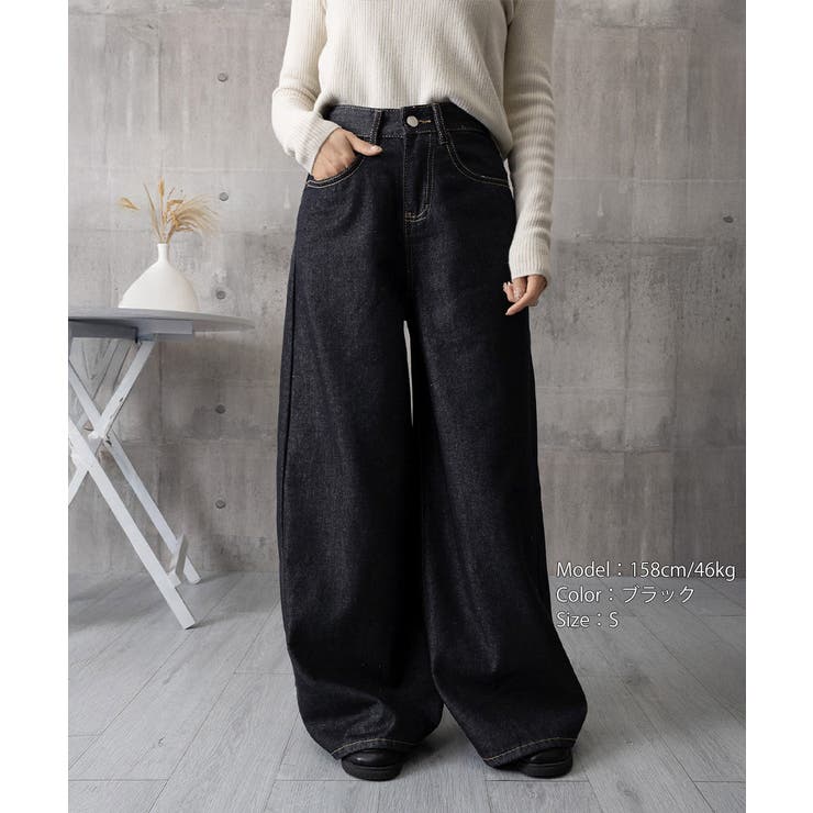 ワイドデニムパンツ ハイウエストジーンズ | Miniministore | 詳細画像42 
