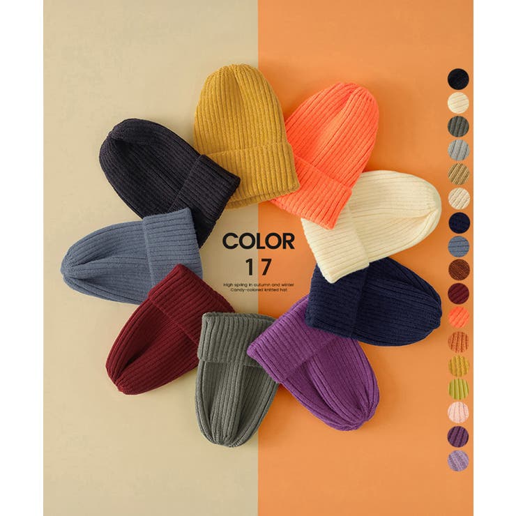 リブニット帽秋冬 シンプルニットビーニー | Miniministore | 詳細画像1 
