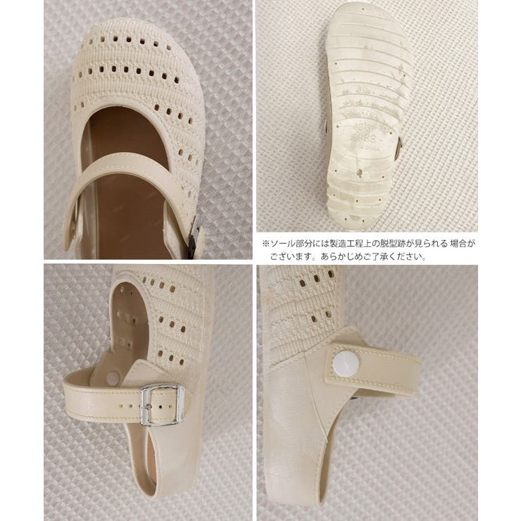 編み込みメリージェーン ミュールサンダル | Miniministore | 詳細画像21 