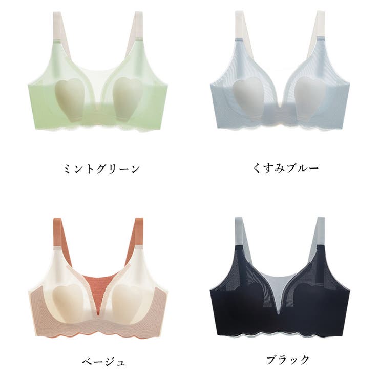 ワイヤレスブラ セクシー シームレスブラ | Miniministore | 詳細画像2 