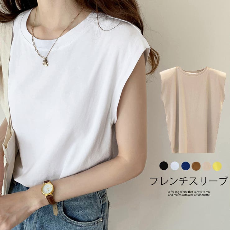 フレンチスリーブ Tシャツ白黒レディース | Miniministore | 詳細画像1 