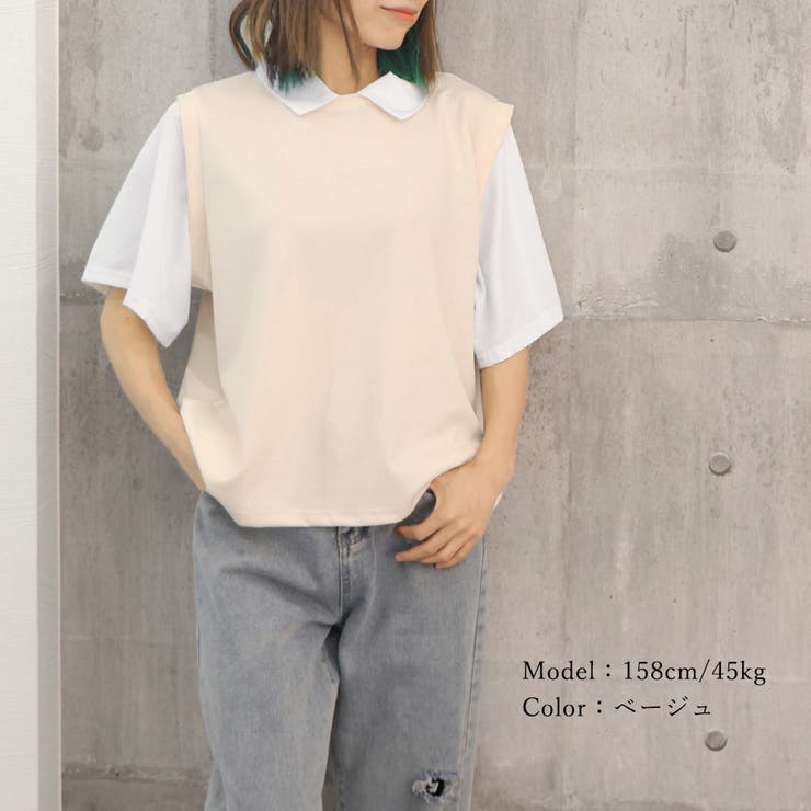 半袖ニットtシャツ レイヤード風Tシャツ[品番：II000010586