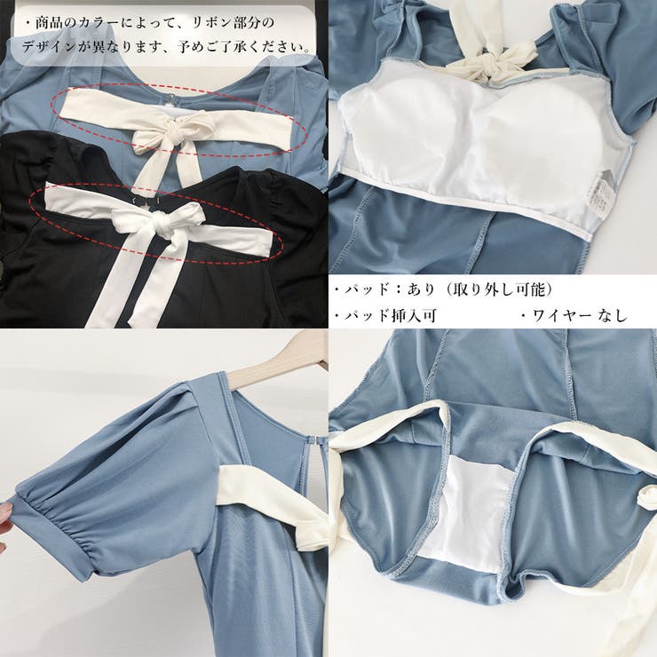 水着2点セット バックオープンワンピ水着 | Miniministore | 詳細画像4 
