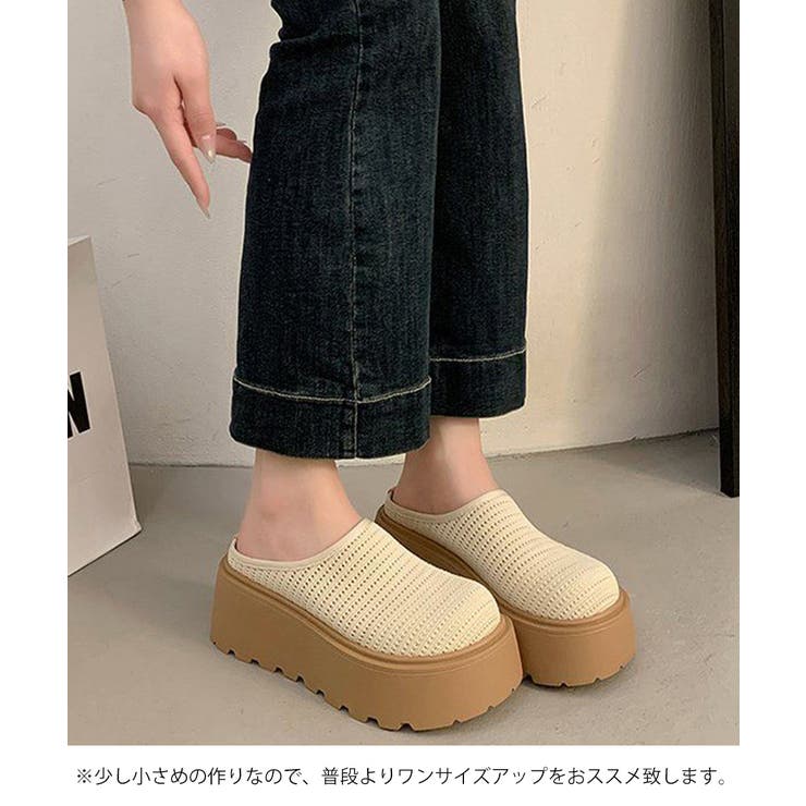 厚底サボサンダル ニットメッシュミュール | Miniministore | 詳細画像4 