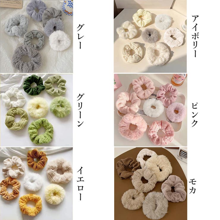 シュシュ  ヘアゴム  セレモニーセット Amazon | LINXAS シュシュ 大人 2個セット おしゃれ 大きめ 黒