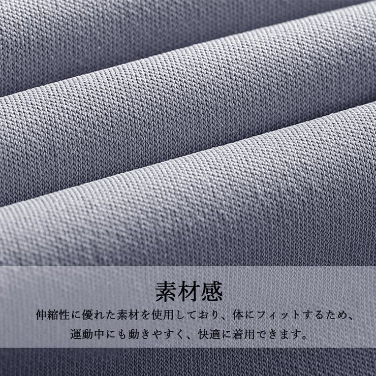 ヨガトップス カップ付スポーツウェア長袖 | Miniministore | 詳細画像11 