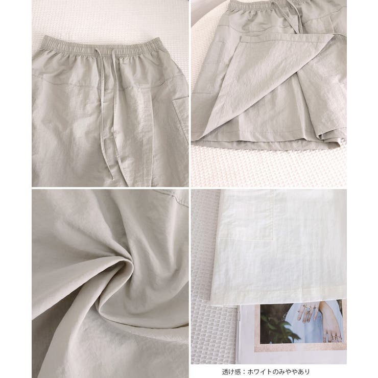 スカート見えラップ風キュロットパンツ薄手 | Miniministore | 詳細画像34 