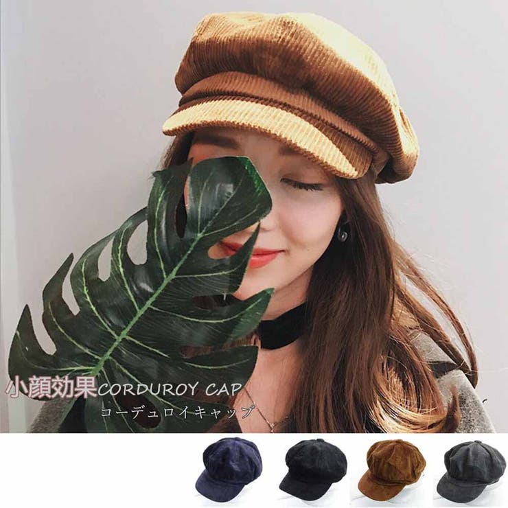 CPH ダークグレー キャスケット ミディアム/ラージ CPH ダークグレー