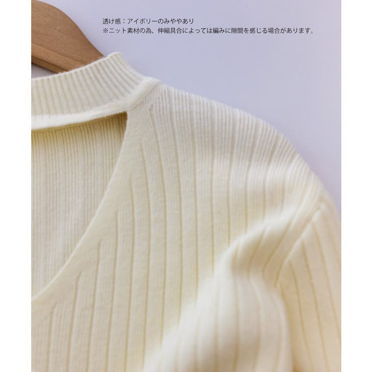 リブニットワンピース ロング丈 vネック | Miniministore | 詳細画像20 