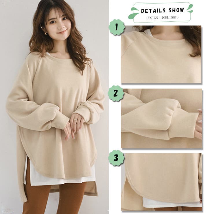 Aletta vita ニット ローゲージ Vネック ワイド ゆったり 伸縮