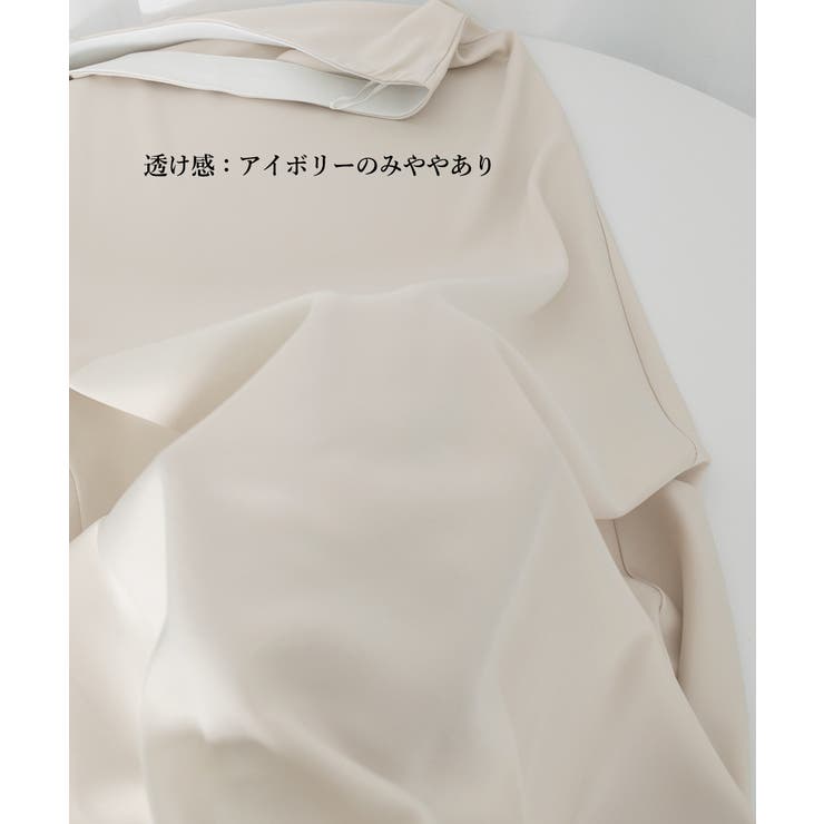 サテンマーメイドスカート ハイウエスト | Miniministore | 詳細画像27 