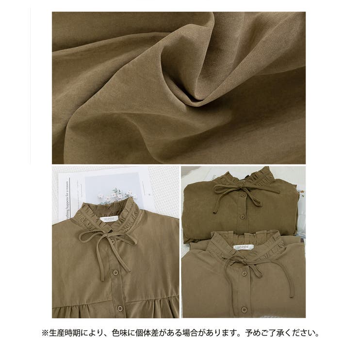 フリル衿ブラウス 長袖タックシャツ韓国風 | Miniministore | 詳細画像22 