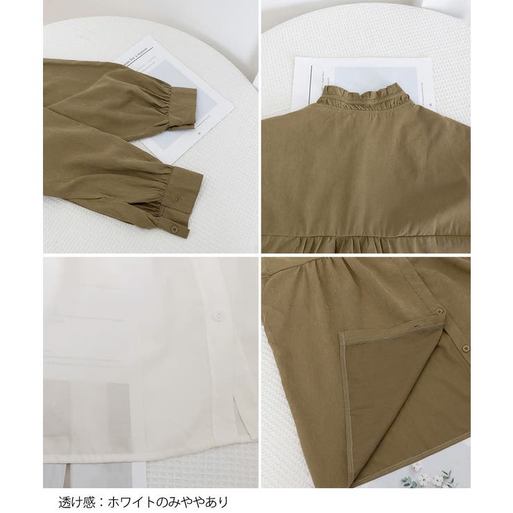 フリル衿ブラウス 長袖タックシャツ韓国風 | Miniministore | 詳細画像23 
