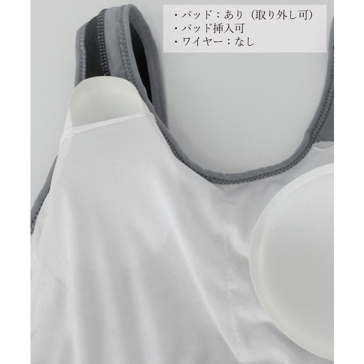 フィットネス水着セット 体型カバー着やせ | Miniministore | 詳細画像17 