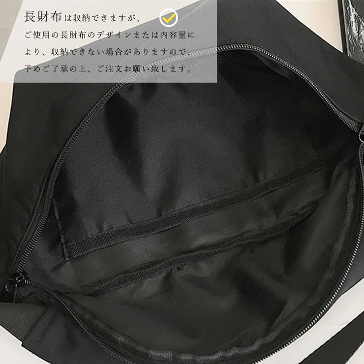 ボディバック 軽量 ウエストバッグ 韓国 | Miniministore | 詳細画像3 