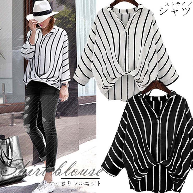 ストライプ スキッパーシャツ レディース おしゃれ 襟付きシャツ ブラウス 品番 Ii Miniministore ミニミニストア のレディースファッション通販 Shoplist ショップリスト ストライプ スキッパーシャツ レディース おしゃれ 襟付きシャツ ブラウス 品番 Ii Miniministore ミニミニストア のレディースファッション通販 Shoplist ショップリスト
