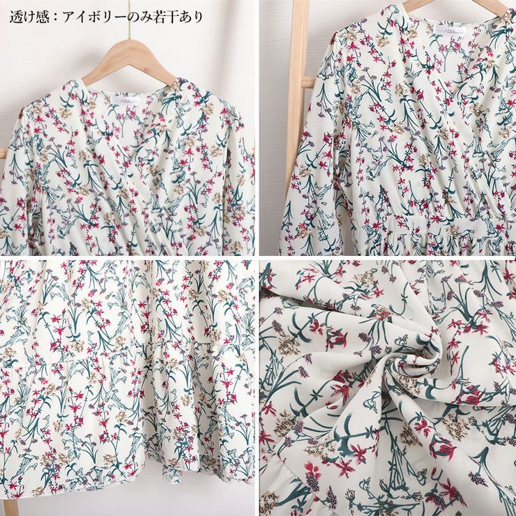 ティアードワンピース 長袖 ロングワンピ[品番：II000009072