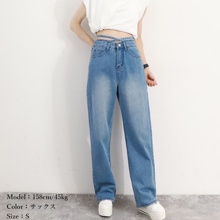 ウォッシュドデニムパンツ  レディース韓国[品番：II000009796]｜Miniministore（ミニミニストア）のレディースファッション通販｜SHOPLIST（ショップリスト）