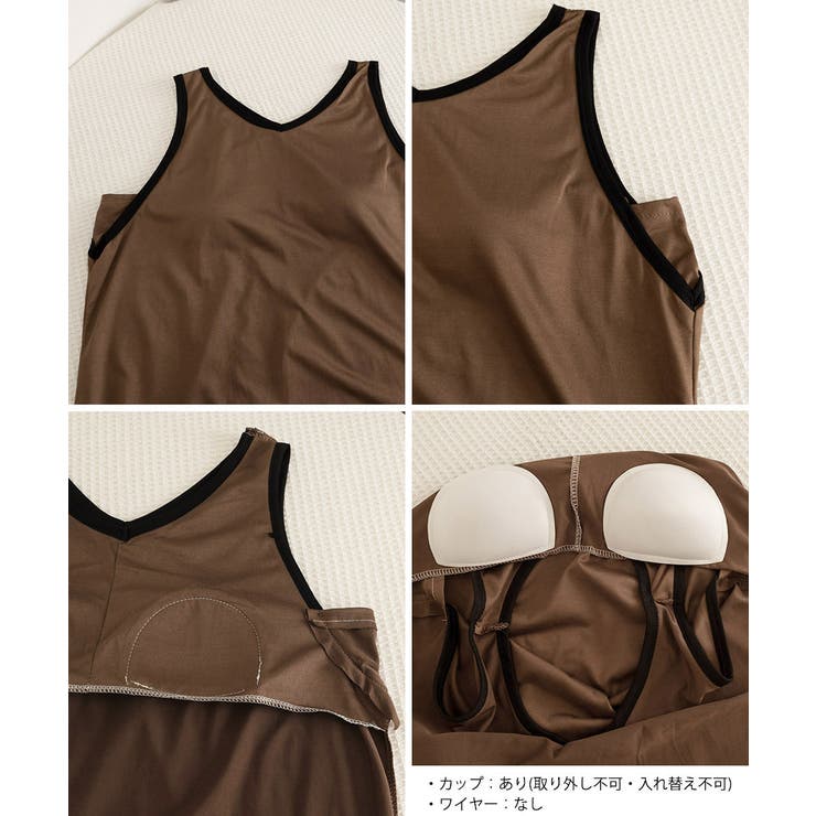 ルームウェアセットアップカップ付き部屋着 | Miniministore | 詳細画像22 
