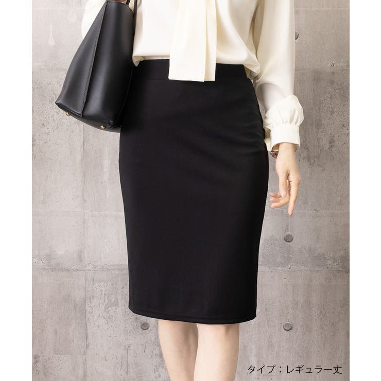 丈が選べる バックスリットタイトスカート | Miniministore | 詳細画像17 