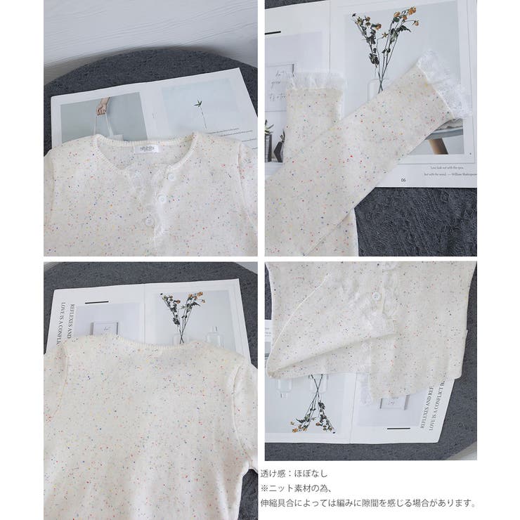 カラーネップヤーンニットカーディガン長袖 | Miniministore | 詳細画像28 