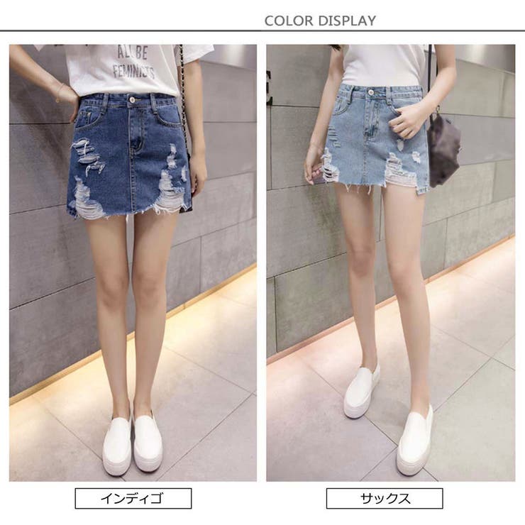 デニムスカート ミニ インナーパンツ付き[品番：II000007360]｜Miniministore（ミニミニストア）のレディース ファッション通販｜SHOPLIST（ショップリスト）