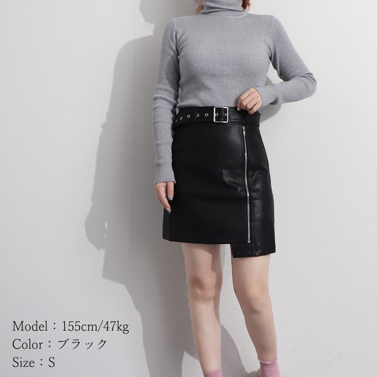 PUレザースカート ミニスカート  Aライン[品番：II000007739]｜Miniministore（ミニミニストア）のレディースファッション通販｜SHOPLIST（ショップリスト）