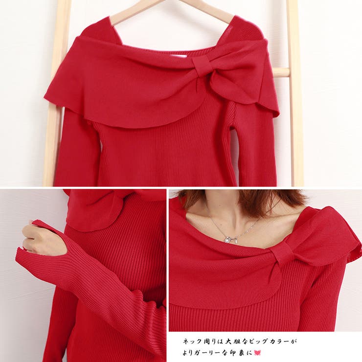 ビッグリボンニットトップスレディース秋冬 | Miniministore | 詳細画像4 