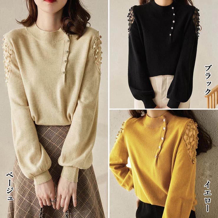 ニットトップス レディース 韓国ニット秋 | Miniministore | 詳細画像2 