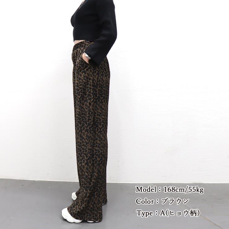 プリーツ ワイドパンツ レディース韓国 | Miniministore | 詳細画像17 