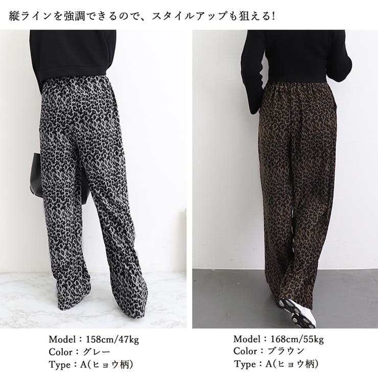 プリーツ ワイドパンツ レディース韓国 | Miniministore | 詳細画像18 