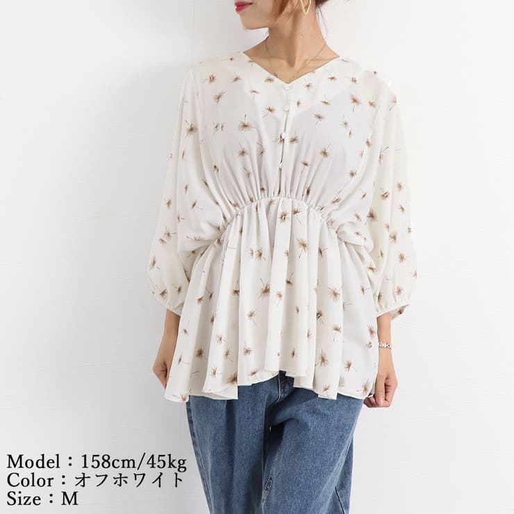 フレア シャツブラウス レディース 夏服 | Miniministore | 詳細画像12 