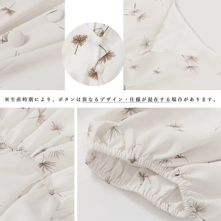 フレア シャツブラウス レディース 夏服 | Miniministore | 詳細画像4 