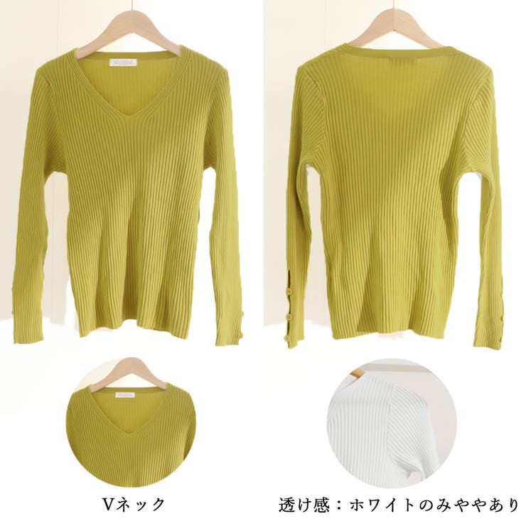 リブニットトップス レディースニットソー | Miniministore | 詳細画像3 