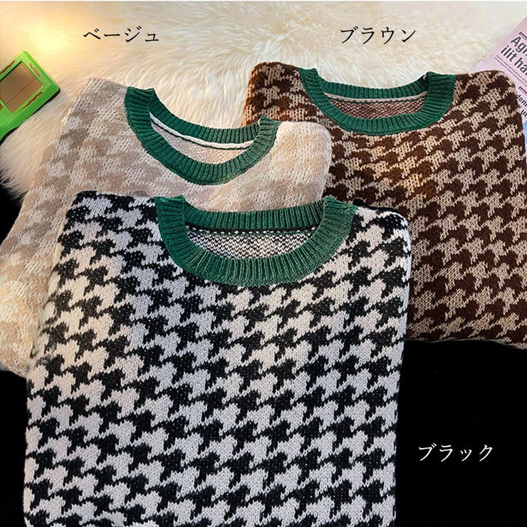 千鳥柄ニットトップス 秋冬長袖韓国ニット | Miniministore | 詳細画像2 