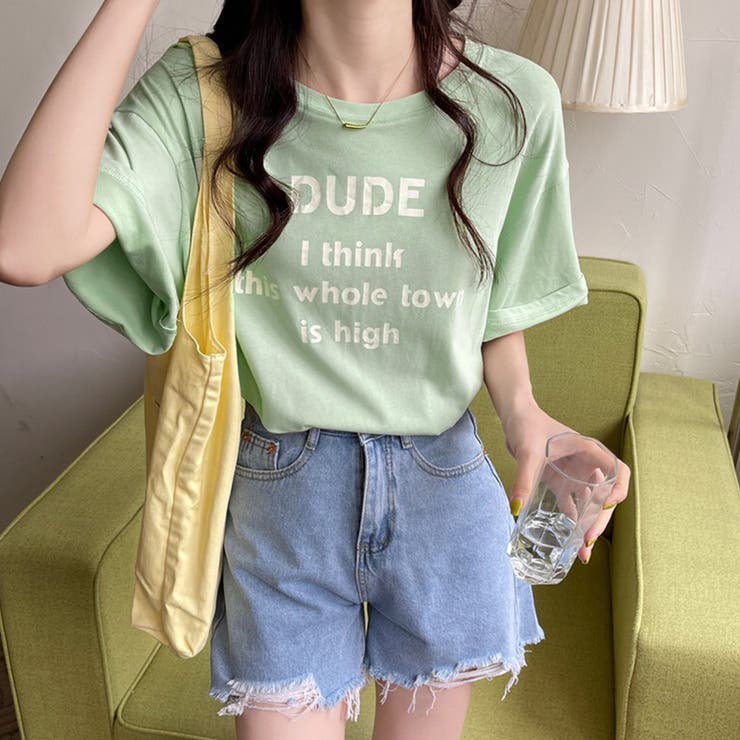 ミントグリーン | 英字ロゴプリント半袖Tシャツスリット入り | Miniministore