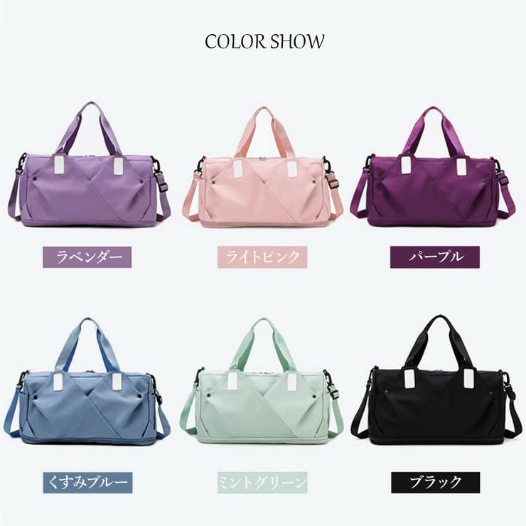 ボストンバッグレディース大容量旅行カバン | Miniministore | 詳細画像2 