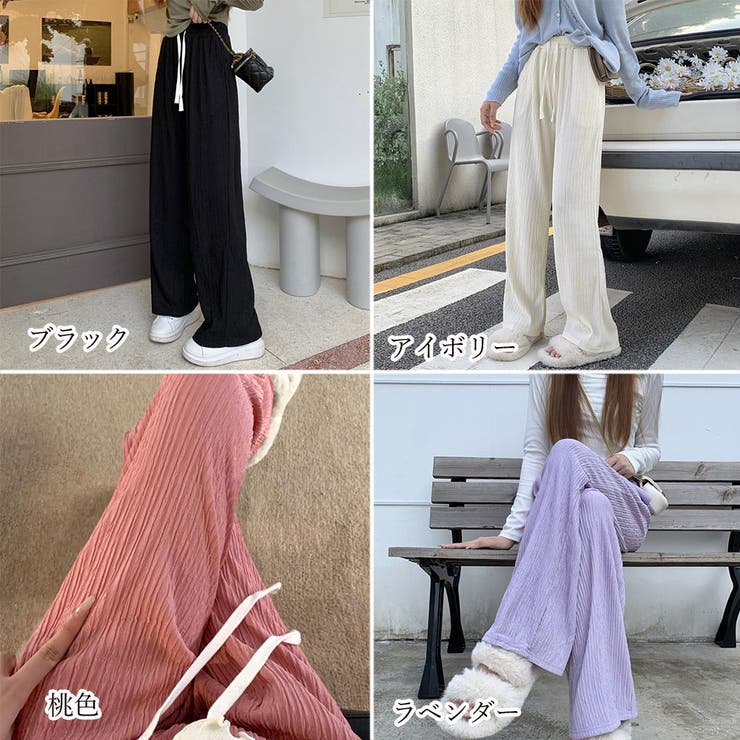 セミワイドパンツハイウエストロングパンツ | Miniministore | 詳細画像2 
