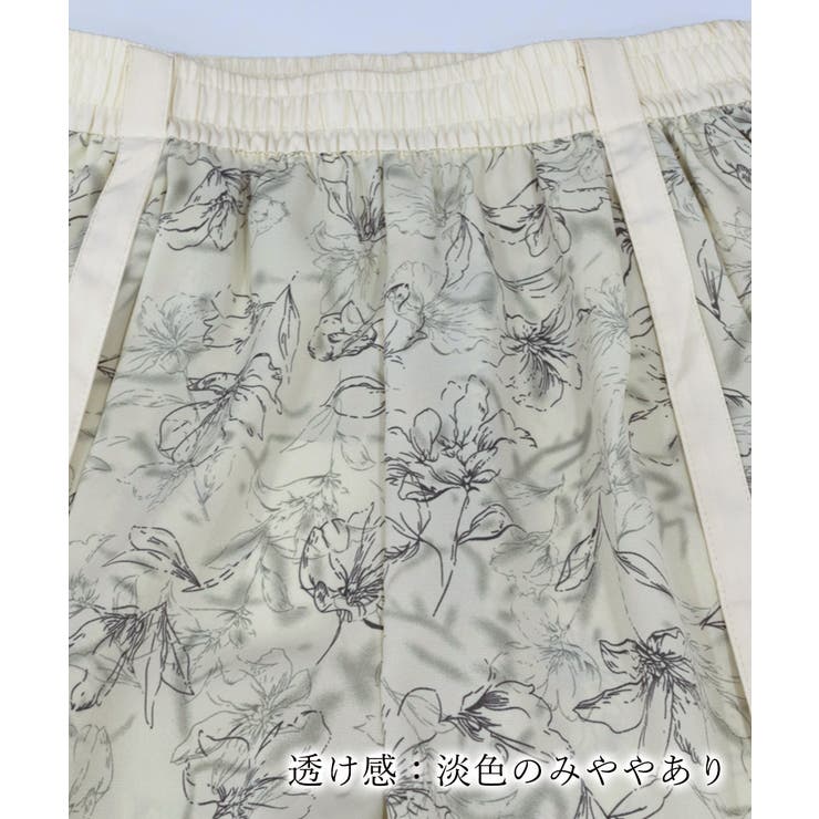 総柄ワイドパンツレディースウエストリボン | Miniministore | 詳細画像17 