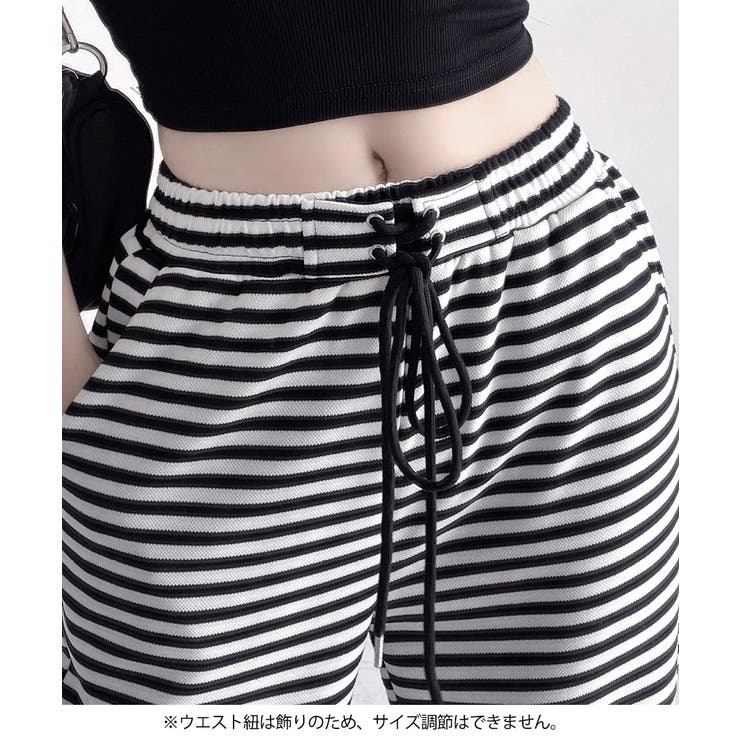 リラックスボーダーパンツウエスト紐韓国風 | Miniministore | 詳細画像7 