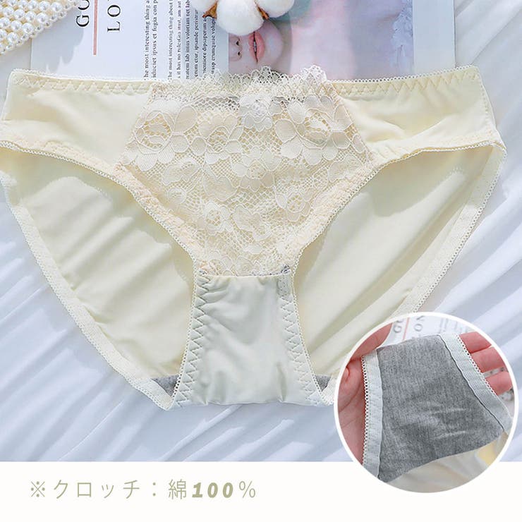 花柄刺しゅう レース ランジェリーセット | Miniministore | 詳細画像14 