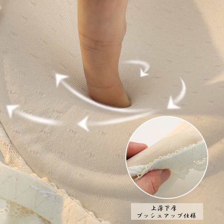 花柄刺しゅう レース ランジェリーセット | Miniministore | 詳細画像13 