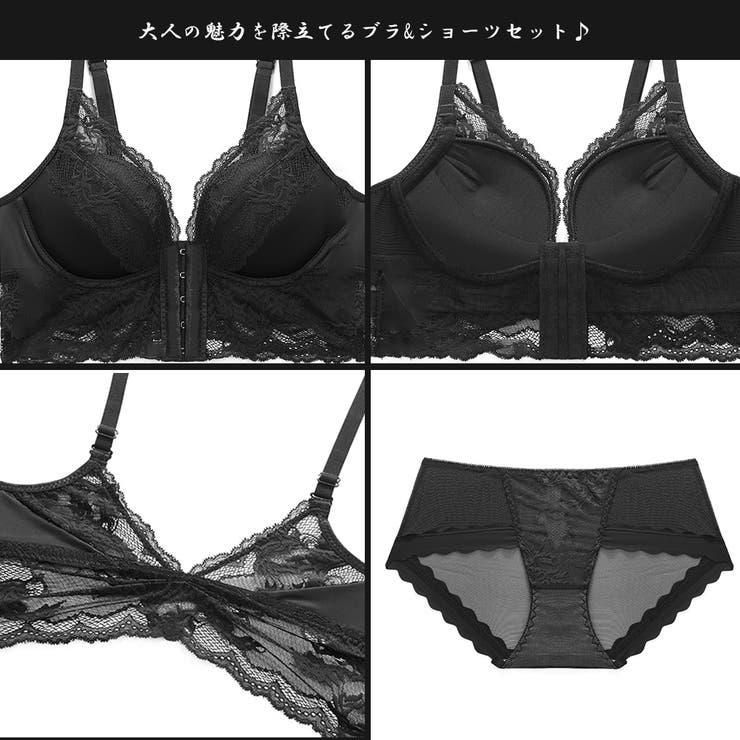 フロントホック下着セット レディースブラ | Miniministore | 詳細画像3 