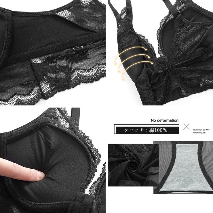 フロントホック下着セット レディースブラ | Miniministore | 詳細画像4 