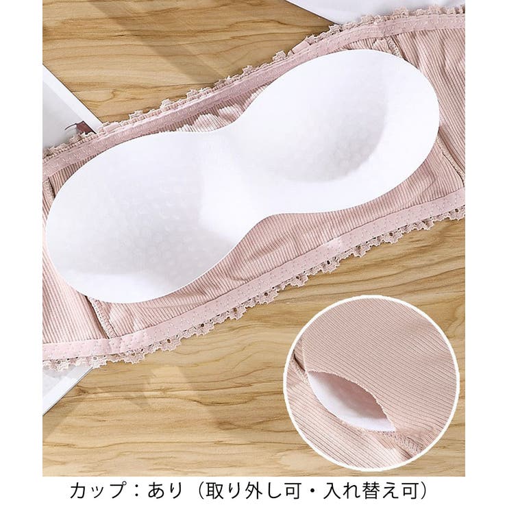 チューブトップレディースベアトップ 下着 | Miniministore | 詳細画像10 