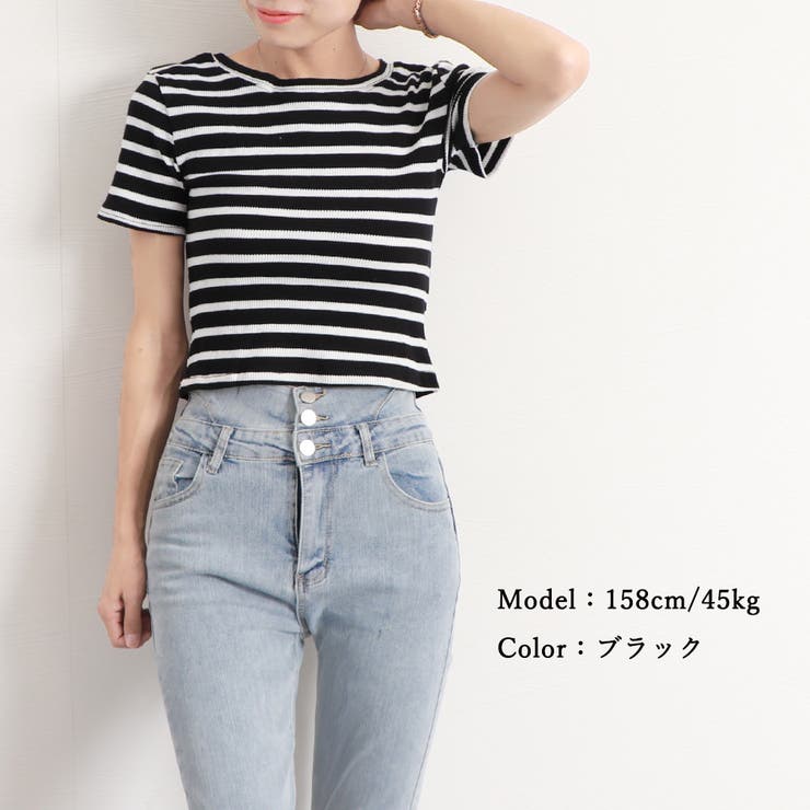 リブ編みニットレディースボーダーTシャツ | Miniministore | 詳細画像12 