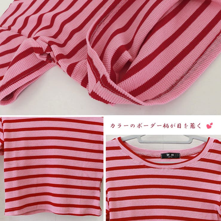 リブ編みニットレディースボーダーTシャツ | Miniministore | 詳細画像4 