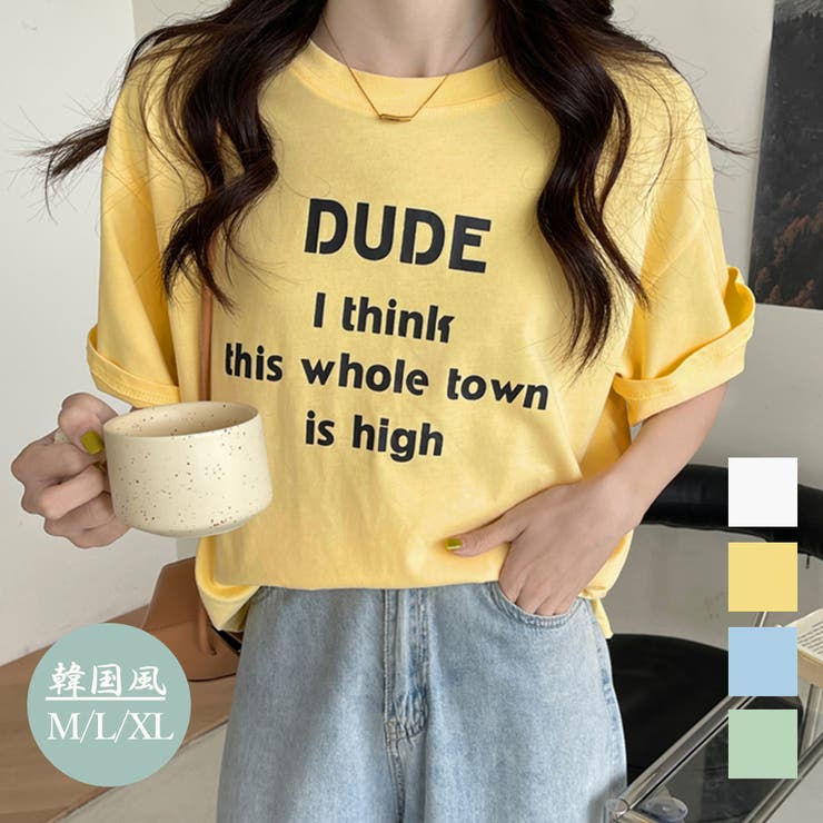 英字ロゴプリント半袖Tシャツスリット入り | Miniministore | 詳細画像1 