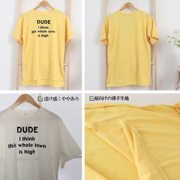 英字ロゴプリント半袖Tシャツスリット入り | Miniministore | 詳細画像3 
