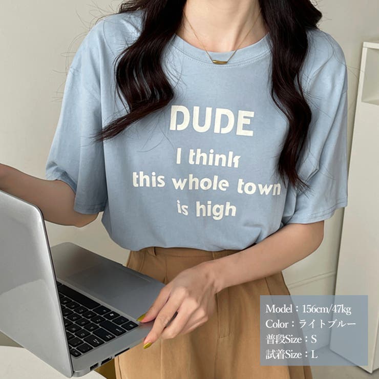 英字ロゴプリント半袖Tシャツスリット入り | Miniministore | 詳細画像8 